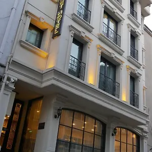 塔克西姆无尽舒适酒店 伊斯坦布尔