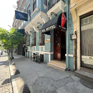 Nil Center Hotel