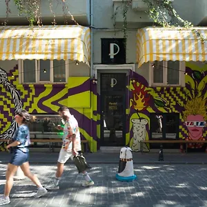 Popstel Hotel