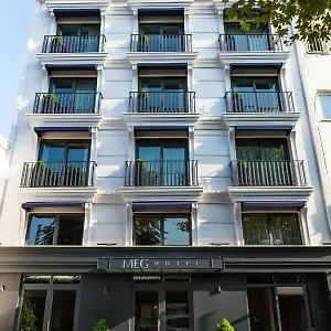 梅格酒店 伊斯坦布尔